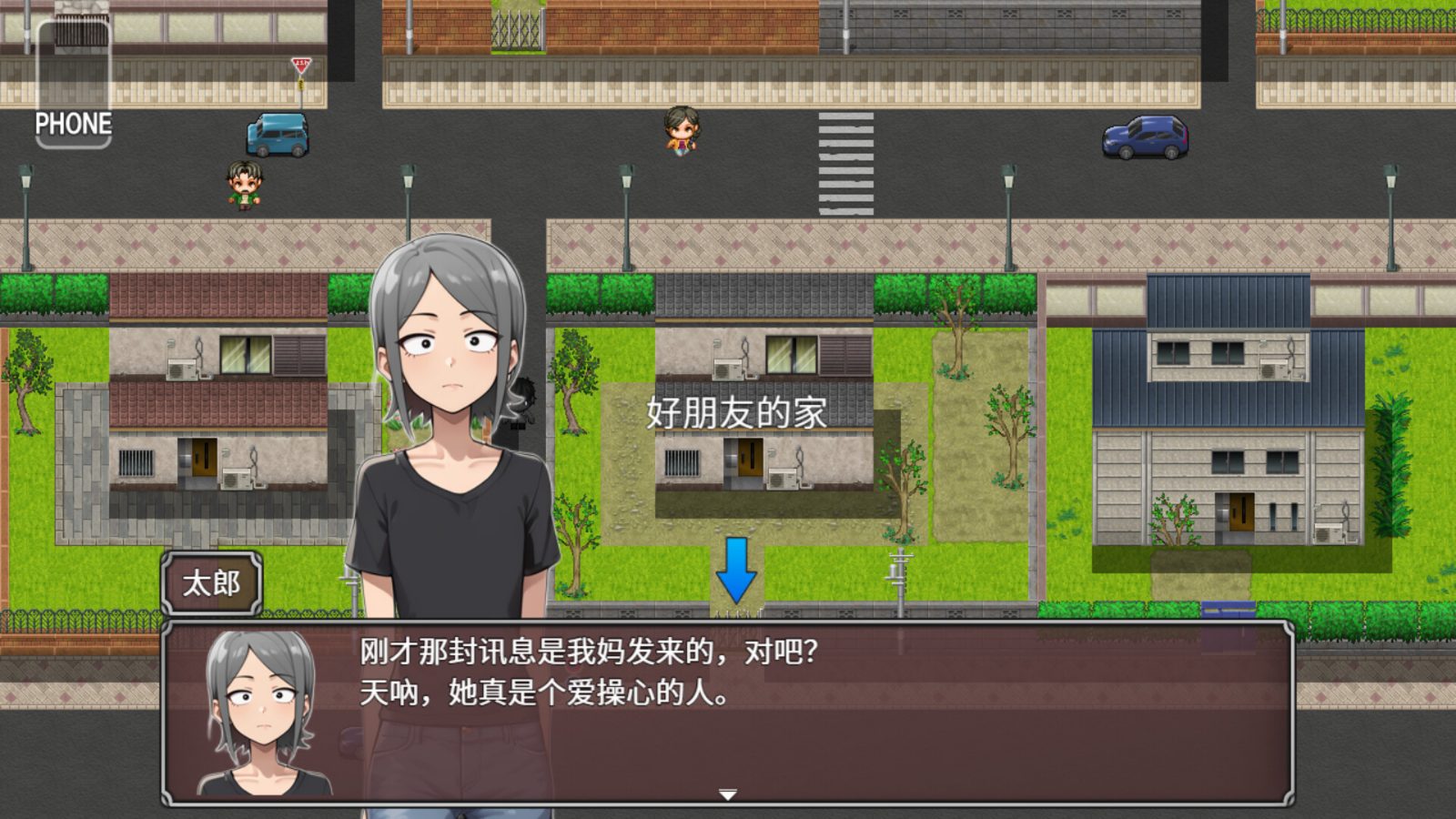 NTR勇者-让你最好朋友的母亲怀孕你就成功了 攻略要点 玩法截图 7