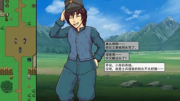 帝国入境所 资源内容 专题图 5