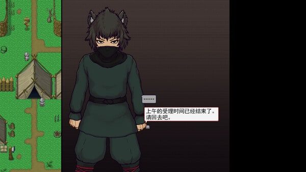 帝国入境所 安卓版本 演示图 3