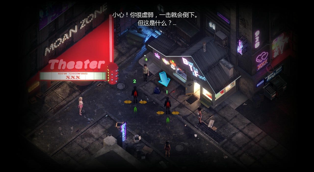 蛇之交响曲_Symphony of the Serpent 章节事件 页面配图 3