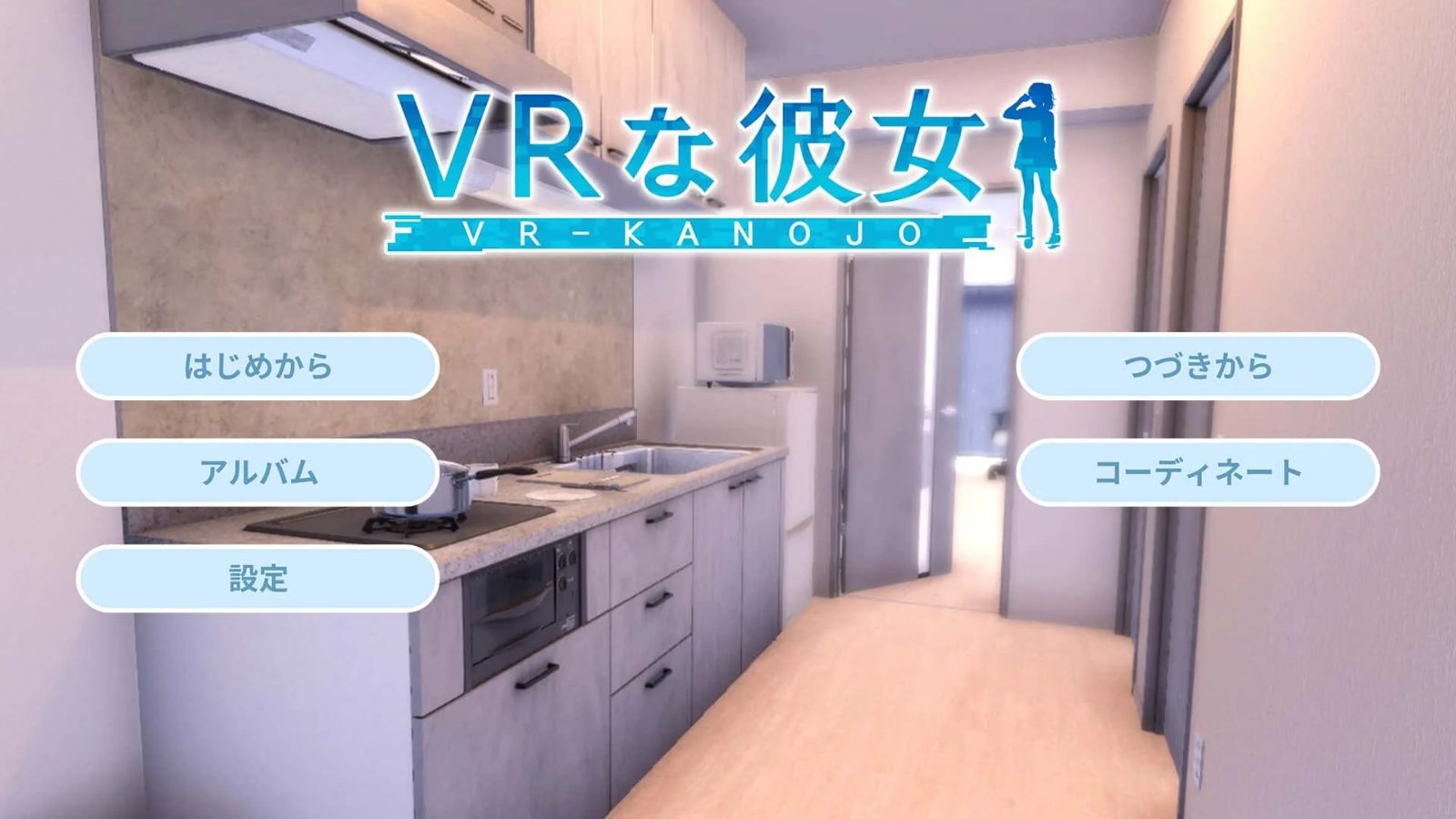 VR女友｜VR Kanoja 存档管理 场景图 7