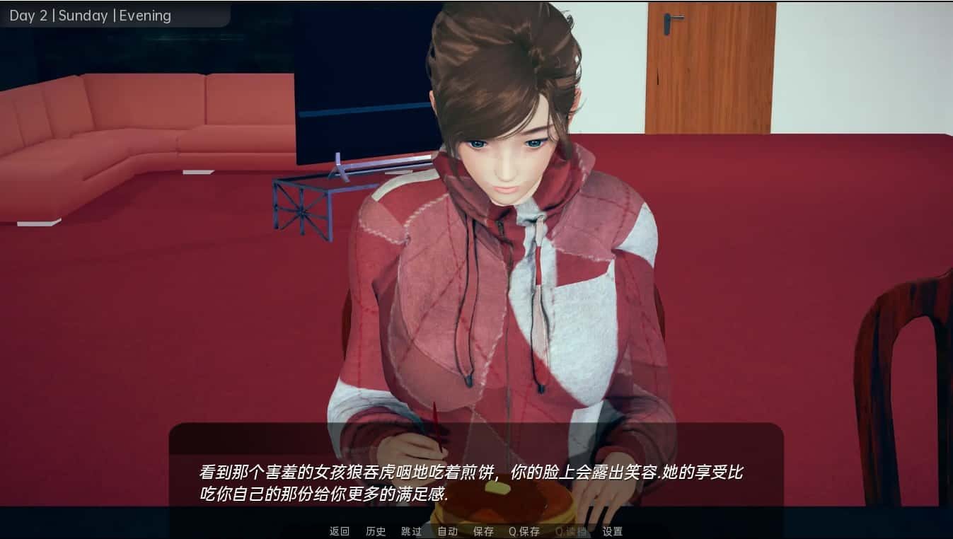舒适咖啡厅_Cosy Cafe 角色事件 预览图 6