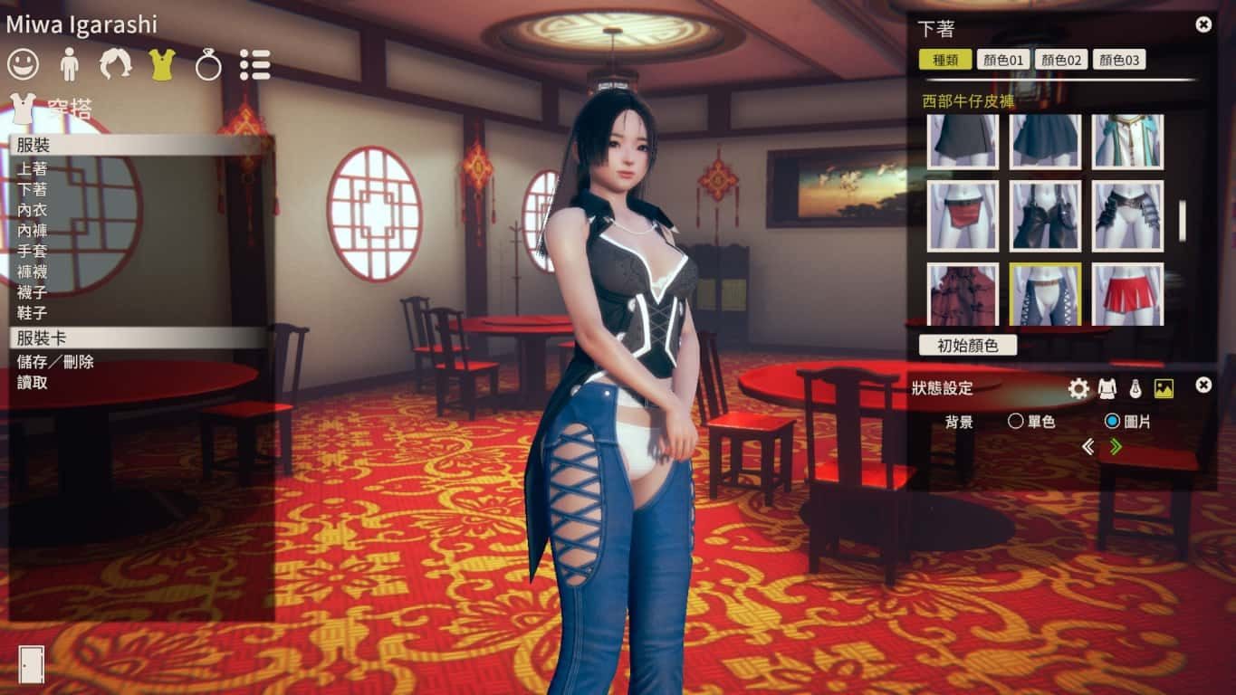 甜心选择2_Honey Select 2 支线内容 画面 5