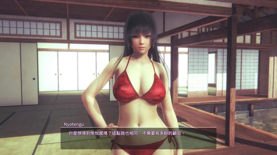 甜心选择2_Honey Select 2 版本内容 玩法截图 4