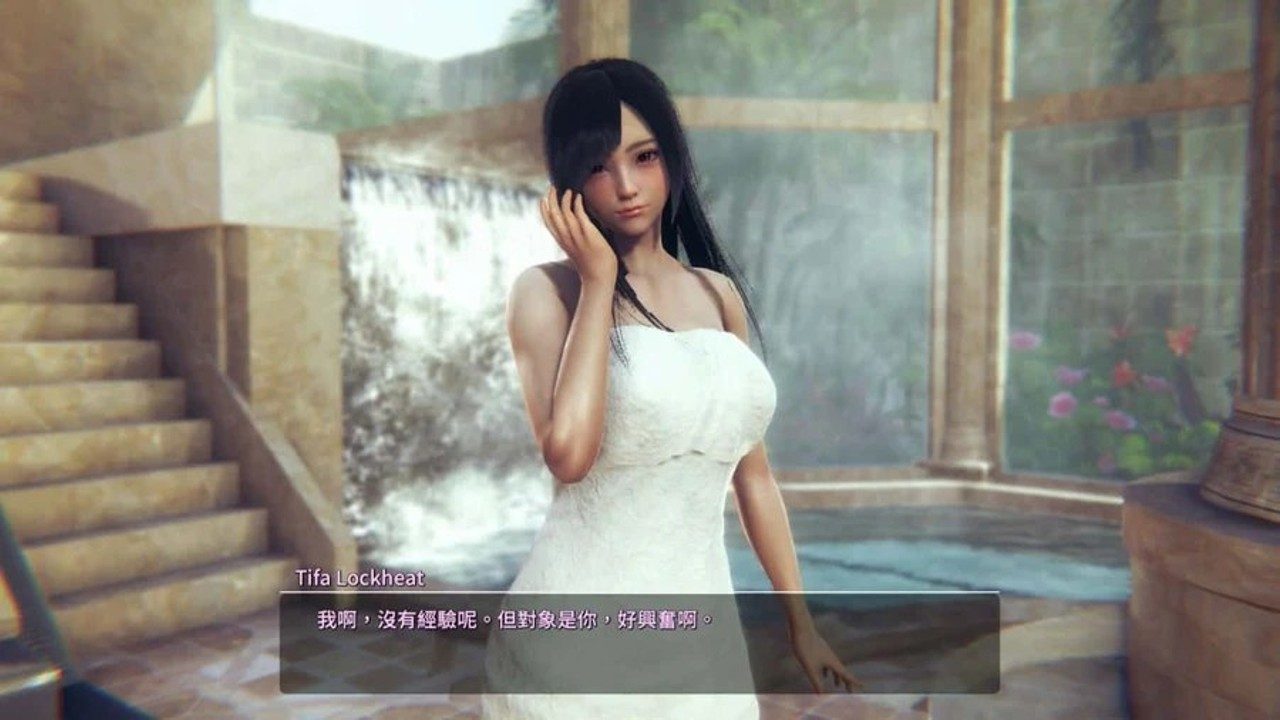 甜心选择2_Honey Select 2 中文版 内容截图 2