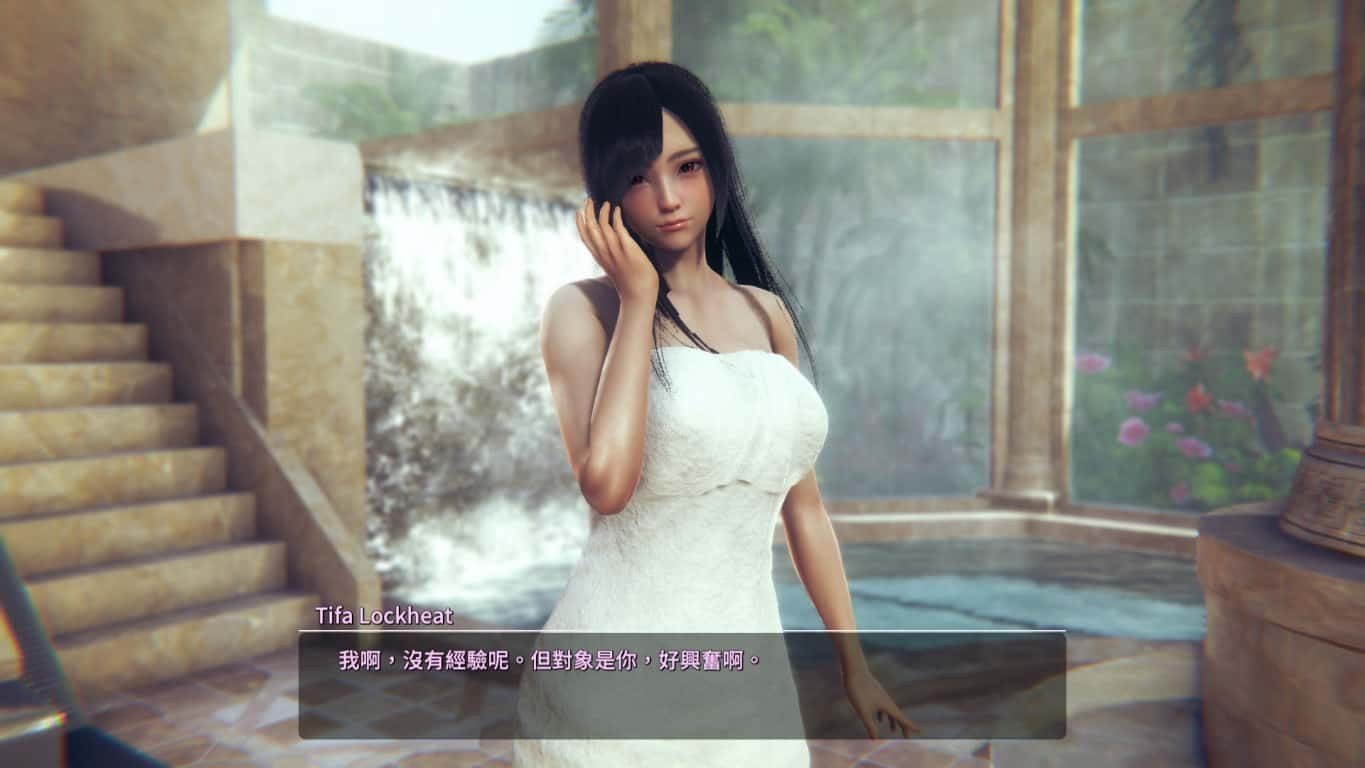 甜心选择2_Honey Select 2 CG回想 页面配图 7