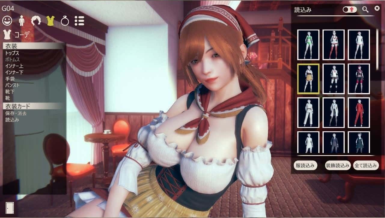 甜心选择2_Honey Select 2 CG回想 详情图 1