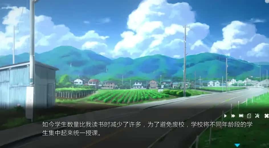 夏日之吻 地图探索 内容截图 6
