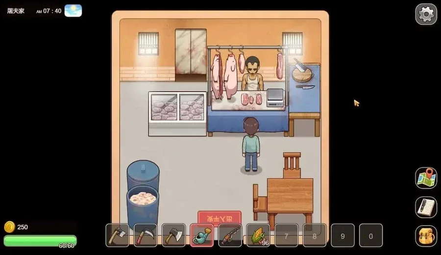 乡村狂想曲 模拟经营 页面配图