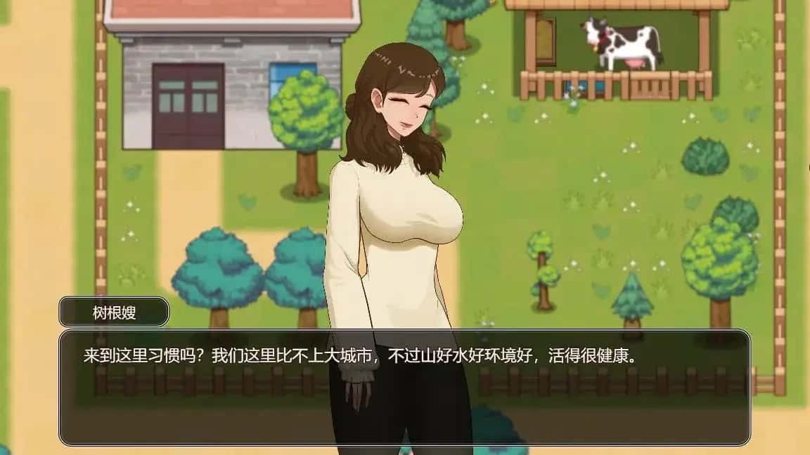乡村狂想曲 主线事件 场景图 8