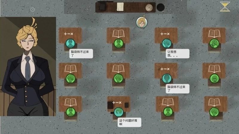 母亲的规则 新手攻略 预览图 4